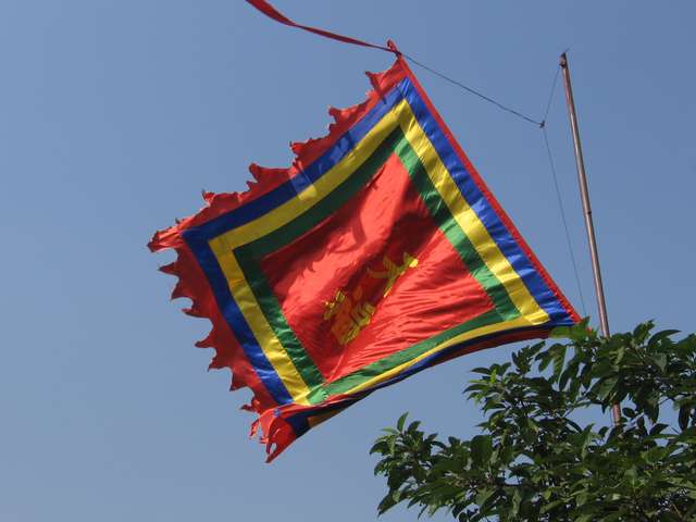 alte Flagge in Hoa Lu